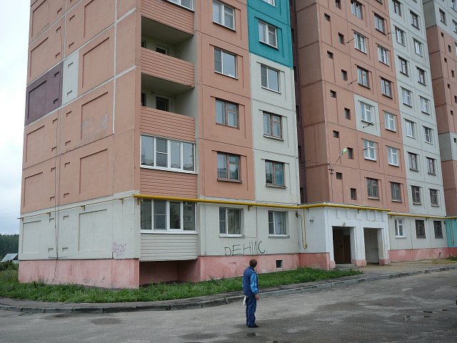 Начало строительство 2004-2005 года